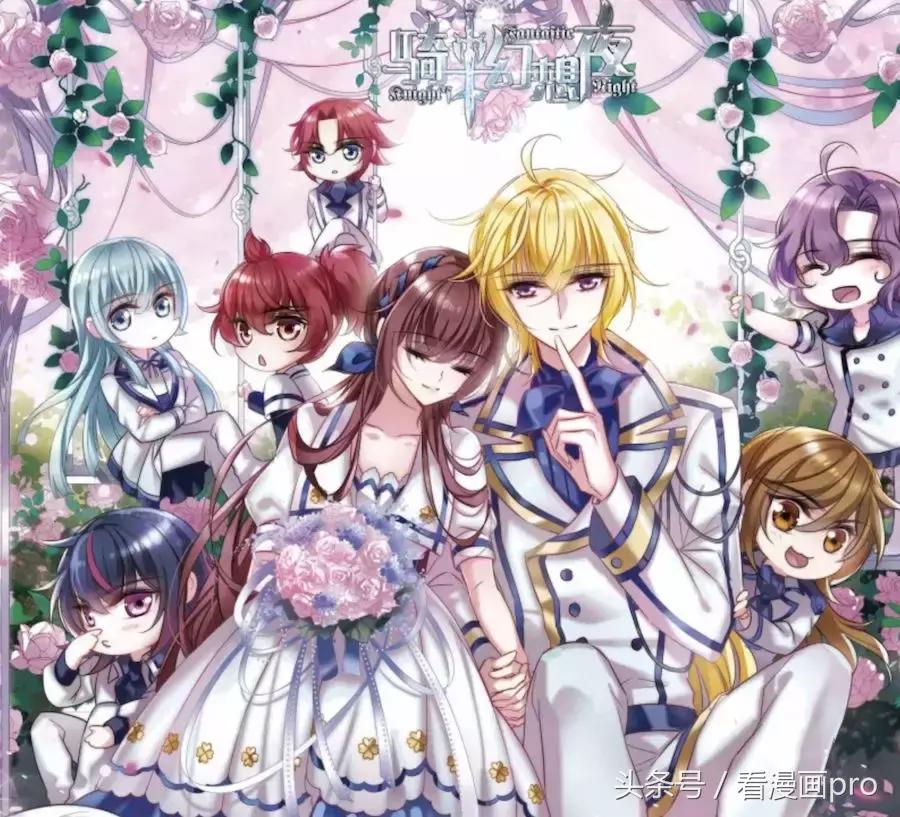 飒漫画中的所有漫画名,飒漫画有什么好看的玄幻古风漫画