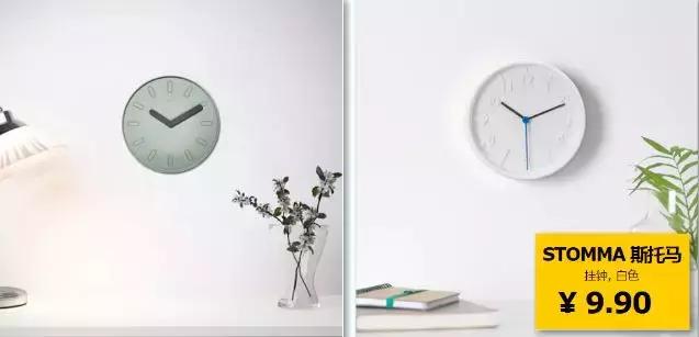 宜家挂钟越走越慢,宜家挂钟推荐