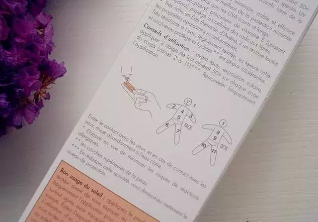 防晒霜和珊瑚有什么关系,防晒霜不伤珊瑚