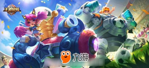 王者荣耀六一蔡文姬,王者荣耀蔡文姬舞动绿茵皮肤碎片