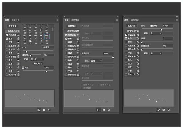 ps制作3d立体字质感的岩石字,photoshop星空字教程
