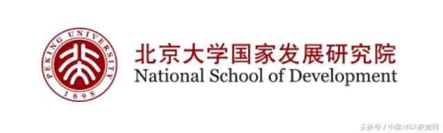 学费最便宜的mba,MBA学费一览表