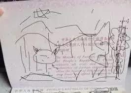 护照注意事项及提示,护照检查流程及注意事项