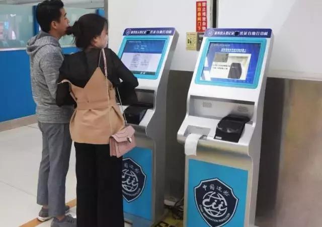 护照注意事项及提示,护照检查流程及注意事项