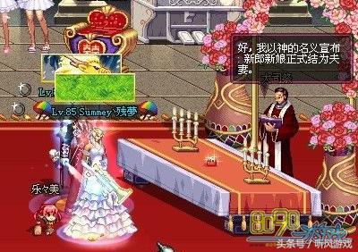 dnf云上未央骗术大全,dnf骗子最新骗术