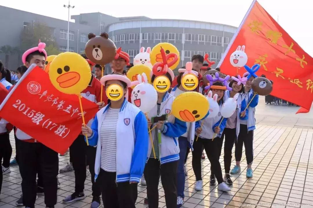 阜阳五中在哪个位置,阜阳五中属于什么档次