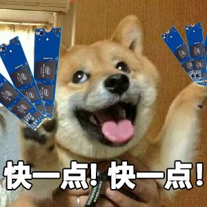 傲腾加速,傲腾进游戏速度