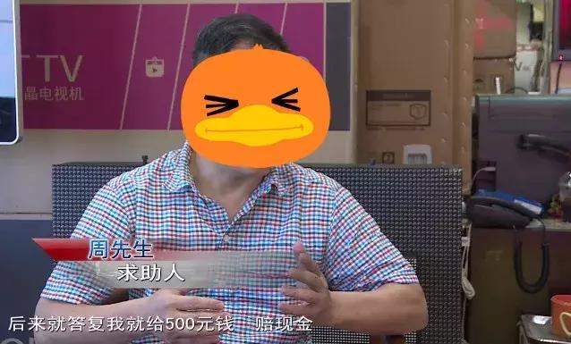 快递上的条形码丢了咋办,快递单上的这种码千万别扫