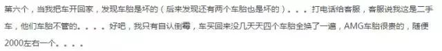 瓜子二手车新卖法靠谱吗,瓜子二手车七天可退车是真的吗