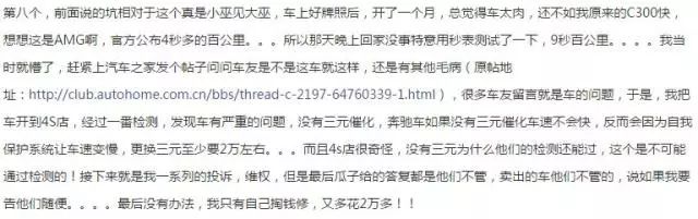 瓜子二手车新卖法靠谱吗,瓜子二手车七天可退车是真的吗