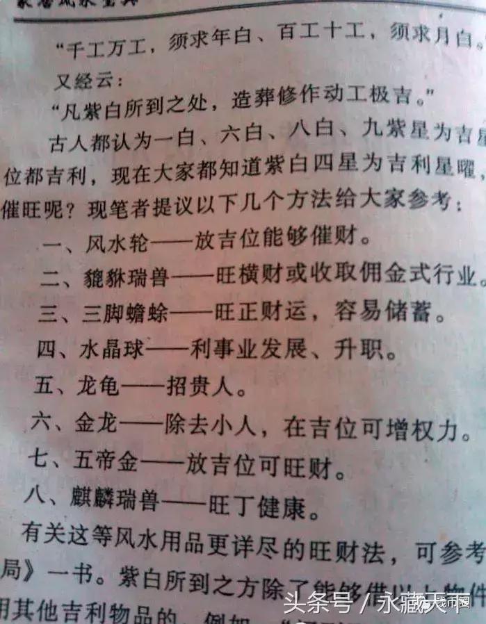 疯狂“五帝钱”，年年涨！它是怎么做到的？