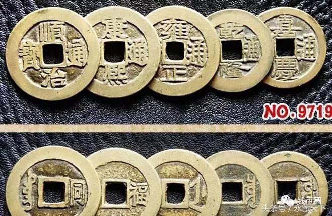 疯狂“五帝钱”，年年涨！它是怎么做到的？