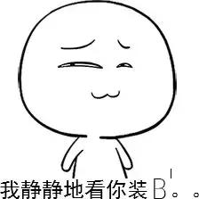 高新一中和铁一中哪个好,西工大铁一中高新一中怎么选