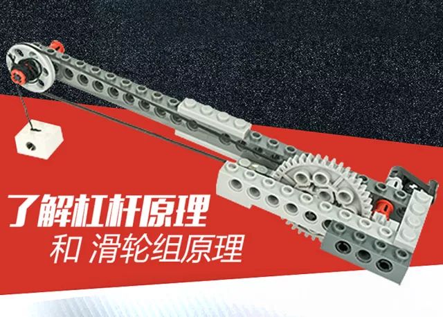 数学启蒙教具拼插积木,儿童智力拼装积木怎么拼