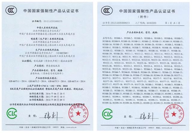 数学启蒙教具拼插积木,儿童智力拼装积木怎么拼