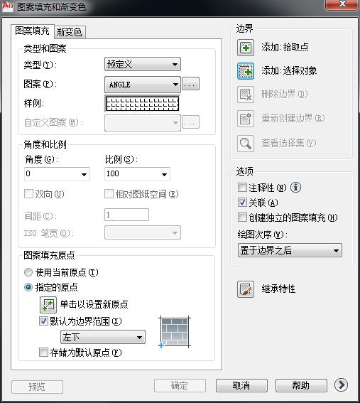 cad高版本填充,cad双击填充图案弹出面板
