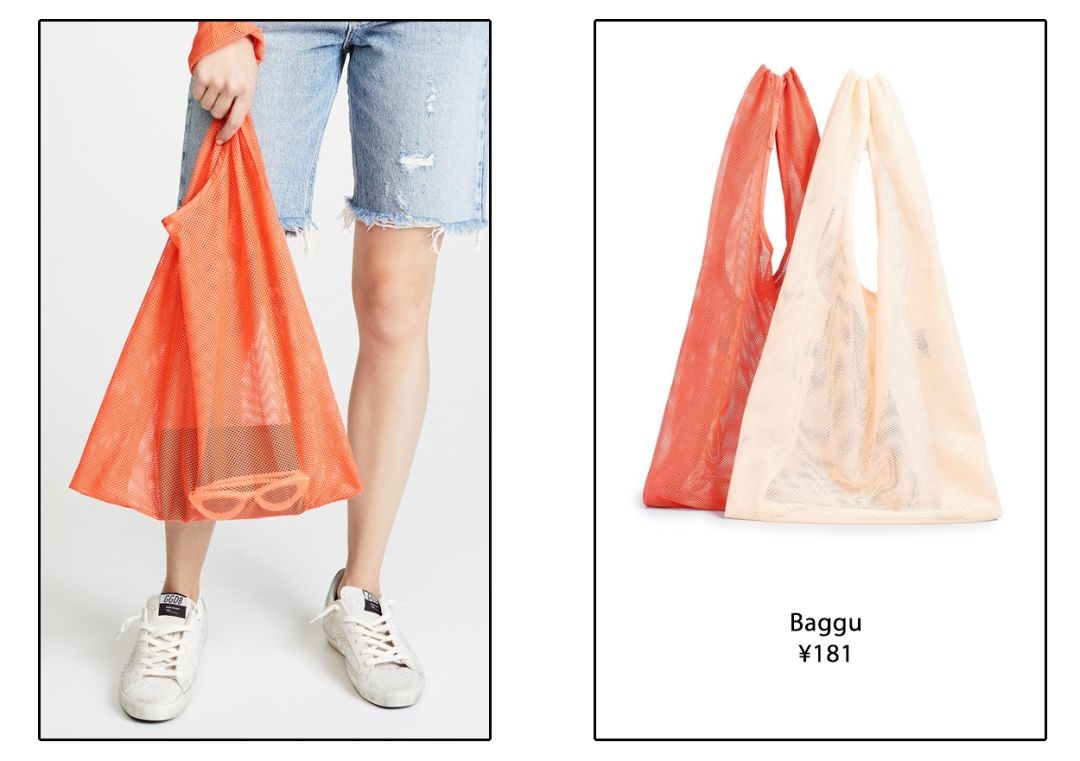 蛤?现在最流行的包包竟然是……塑料袋?