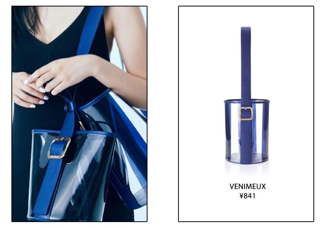 蛤?现在最流行的包包竟然是……塑料袋?