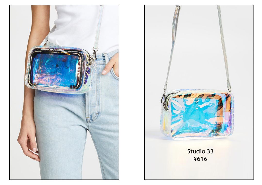 蛤?现在最流行的包包竟然是……塑料袋?