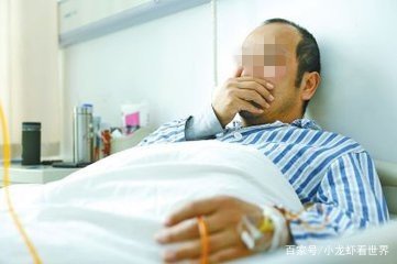 男性细菌感染药,男子感染超级细菌险丧命