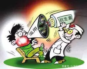 男性细菌感染药,男子感染超级细菌险丧命