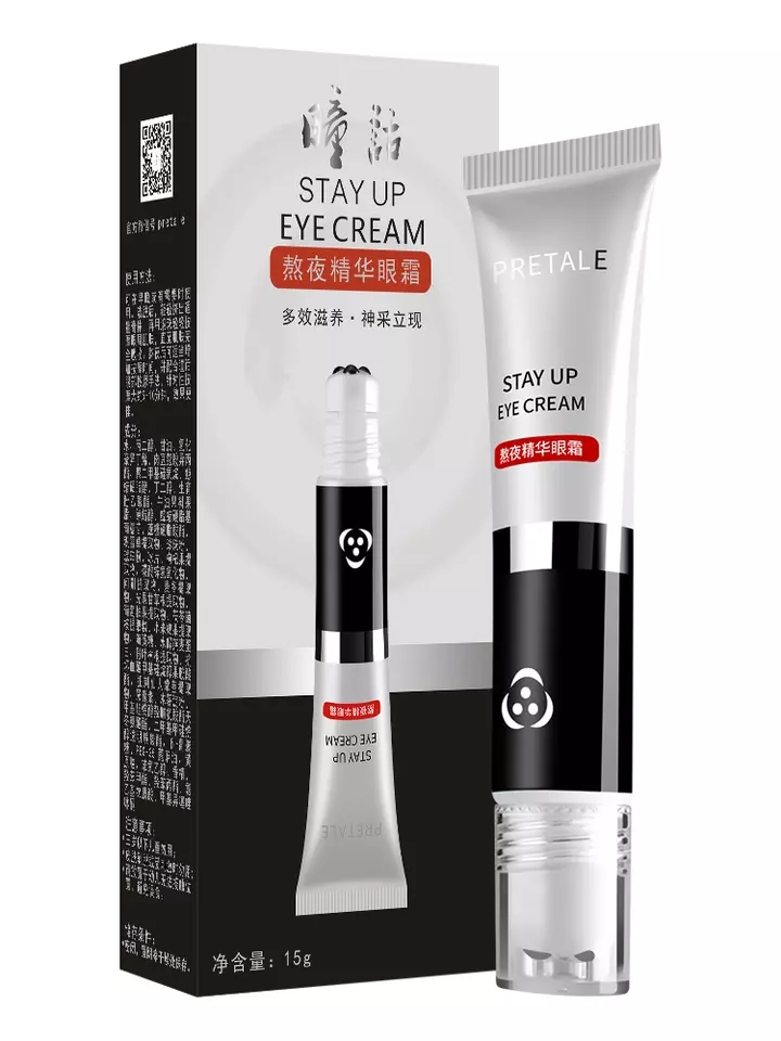 平价眼霜推荐学生党用,平价眼霜推荐红黑榜