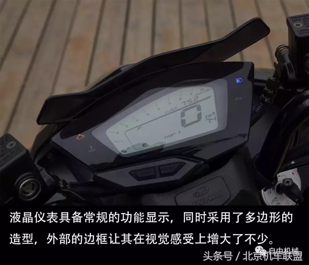 林海force175abs版怎么样,2018款林海175abs踏板车视频评测