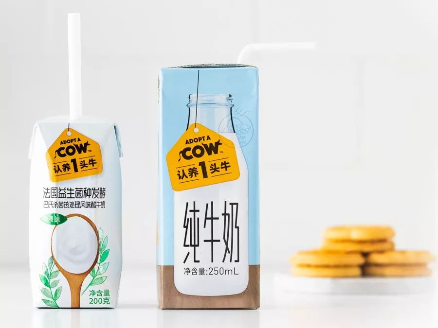 一条精选|为了让孩子喝上放心的牛奶，他斥资4.6亿自建牧场！