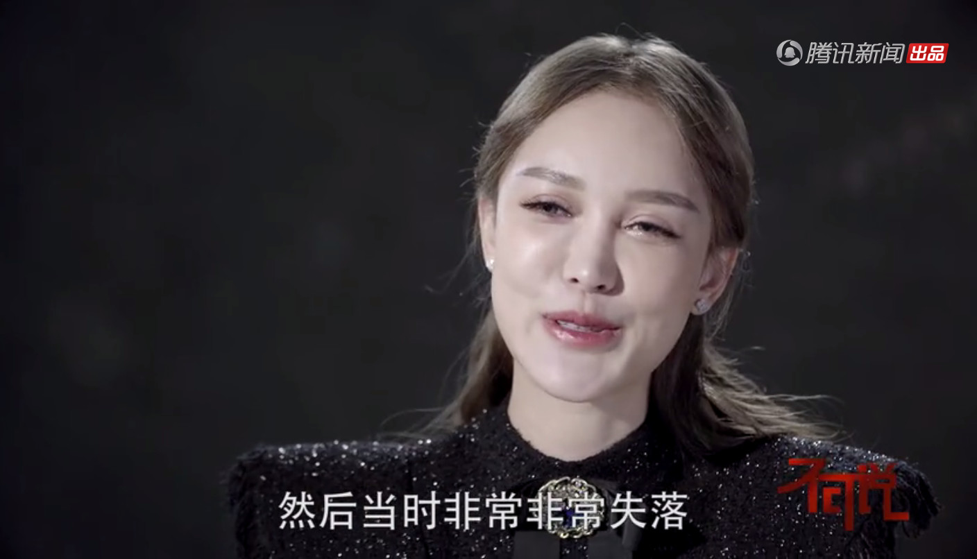 整容后我的人生,整容后会带来好运吗