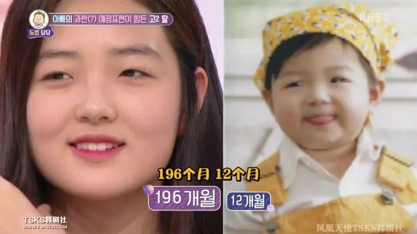 变态爸爸说“女儿就是我的身体”，亲吻摸屁股，还认为女儿不懂事