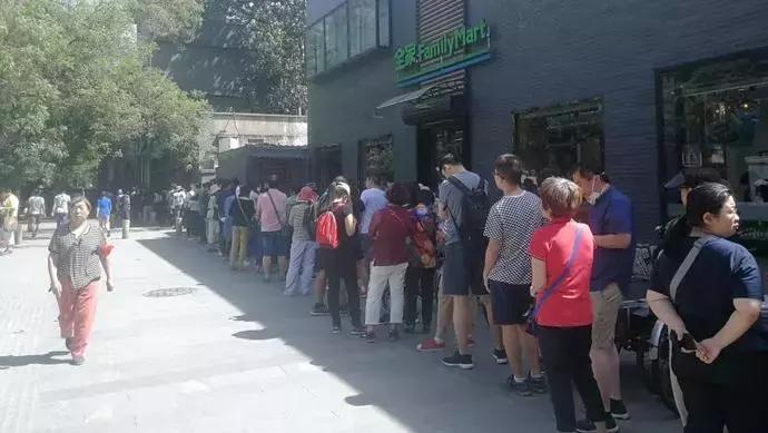 比草莓音乐节还顶流的乐队,比草莓音乐节还嗨的叫什么