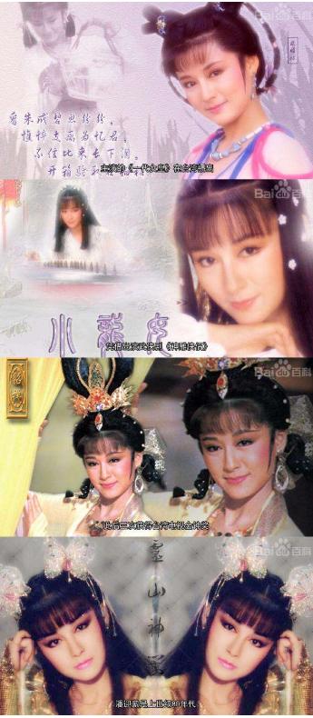 楂樹簯缈旀崯澶卞灏戦挶,楂樹簯缈斿鍑烘畠鍙婂皬閰掔獫