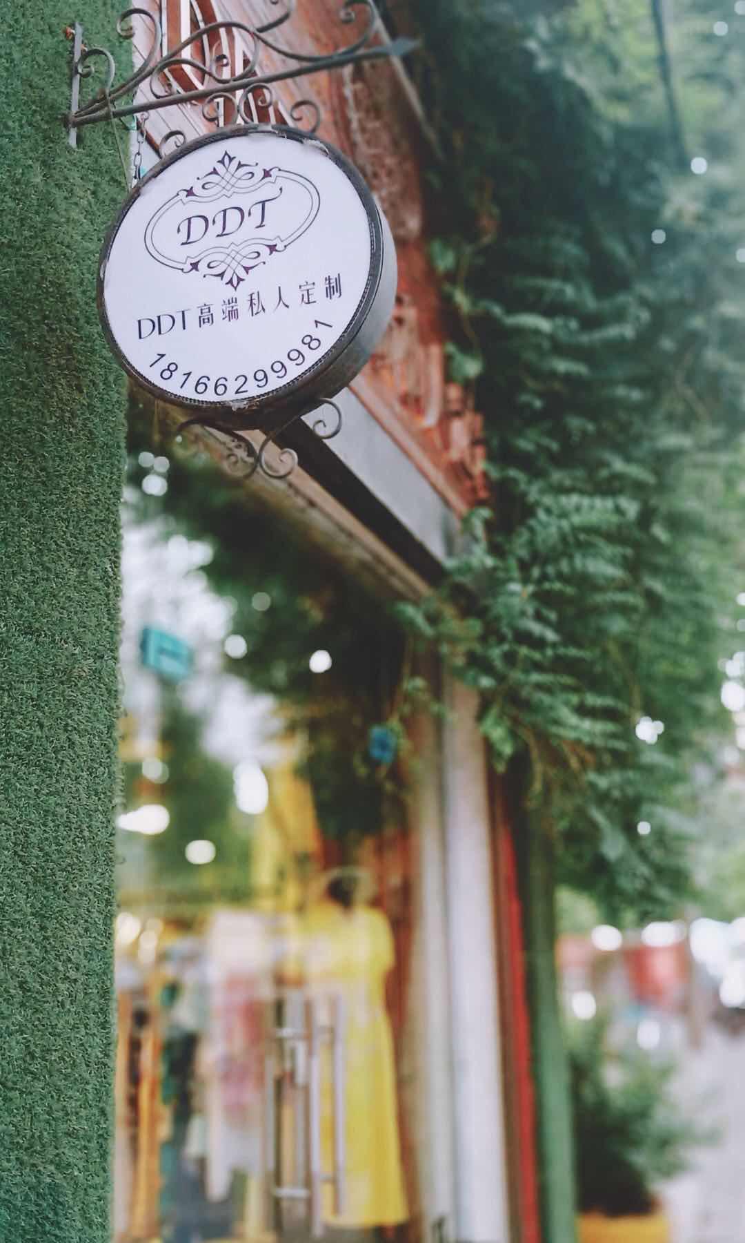 女dj穿旗袍打碟,旗袍美女dj