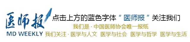深思｜神经保护剂的应用，我们是否有章可循？
