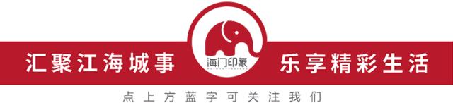 翘首以待！海门中南城第二届草莓节来啦！重磅福利不止是说说而已！