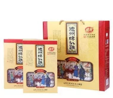 青岛5.1免票景区,6月1日起青岛景区真的免费吗