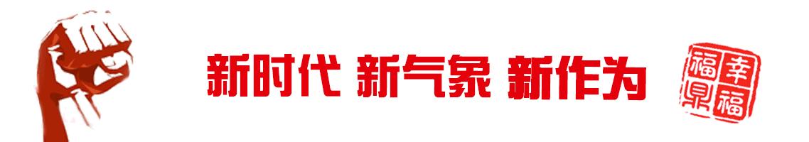 天书看不懂,村级现金日记账如何记账
