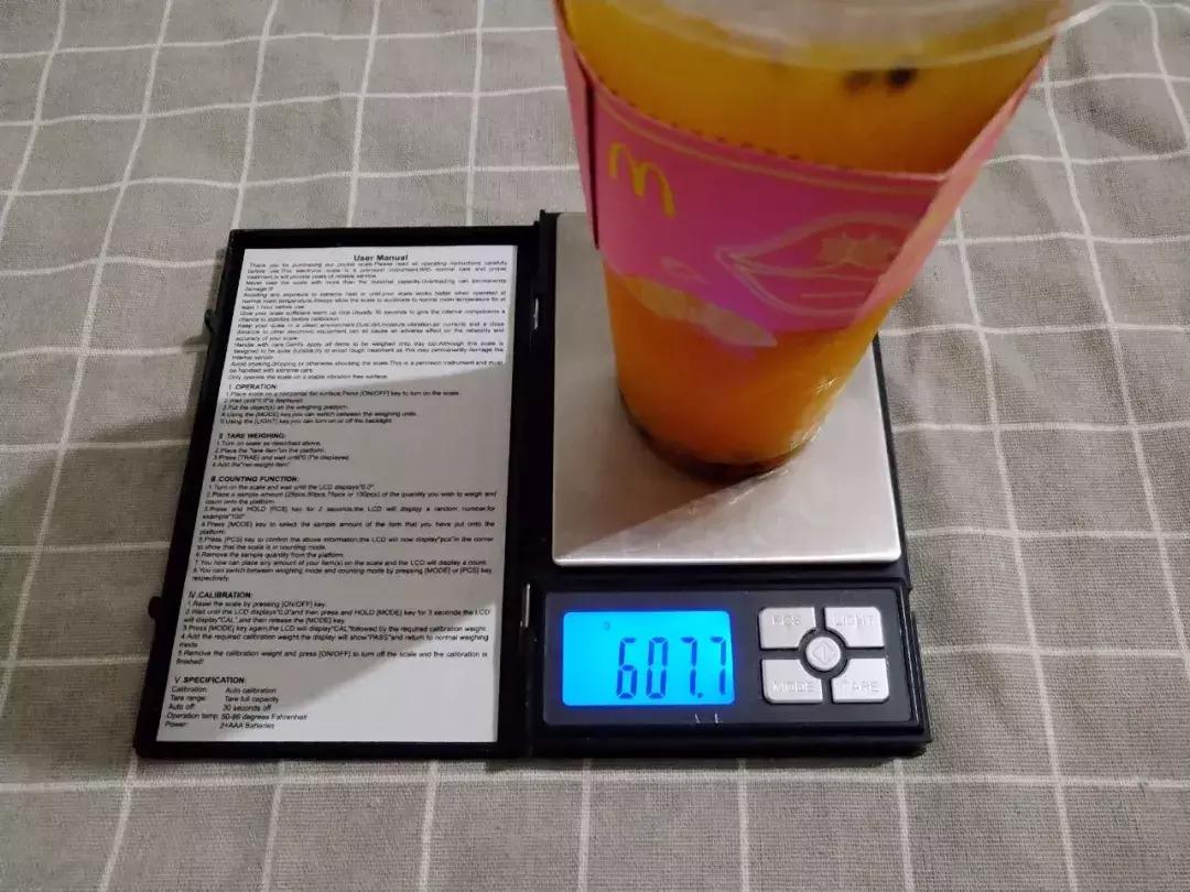 麦当劳大香芒水果茶的五个步骤,麦当劳芒芒椰