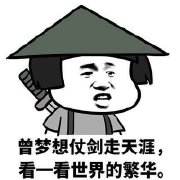 目前中国可以要三胎吗,政府开放三胎有补贴钱吗