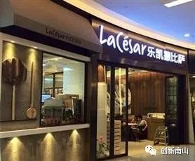 深圳50家企业经营模式,深圳企业50强