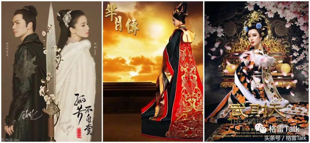 早报｜电视剧持续低迷，上半年没啥看的；代购的好日子不多了