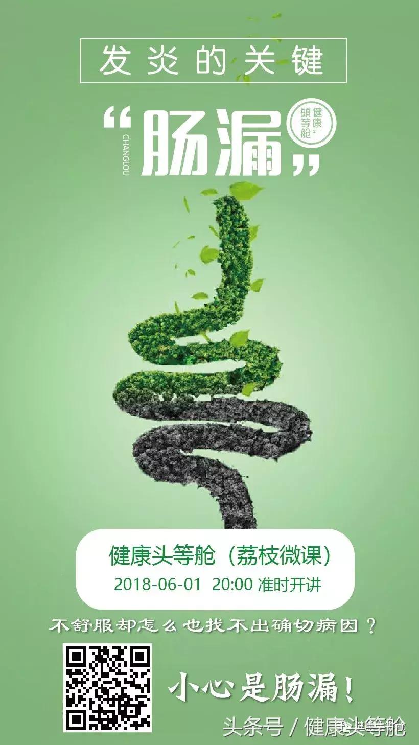 肠子有没有问题怎么判断,肠子会鼓包吗