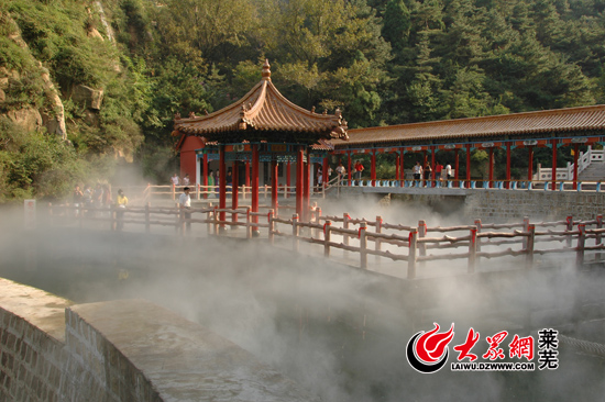 雪野房干村,莱芜雪野房干村