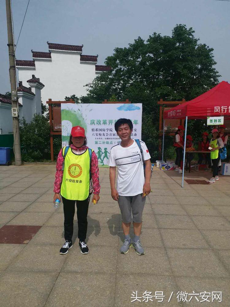 六安国防科技职业学院社团,安徽六安国防科技职业学院活动