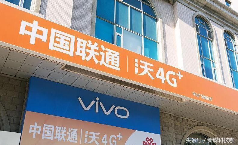 中国联通的19元不限速大流量套餐,联通青春卡39元30g+40g定向流量