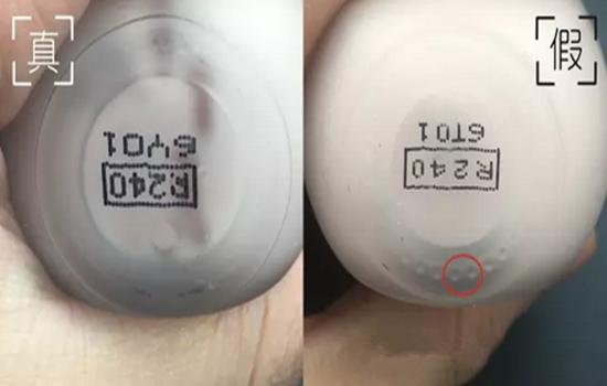 makeupforever水粉霜,makeupforever水粉霜怎么用