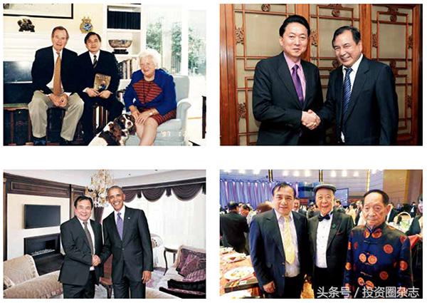 李晓华传奇人生简介,李晓华中国前首富