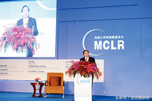 李晓华传奇人生简介,李晓华中国前首富