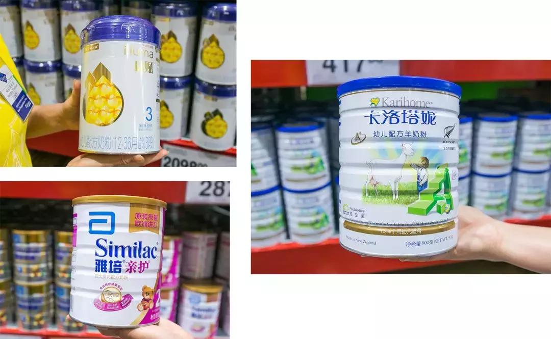 再也不用代购了！来自全球30个国家4000+商品火爆来袭！