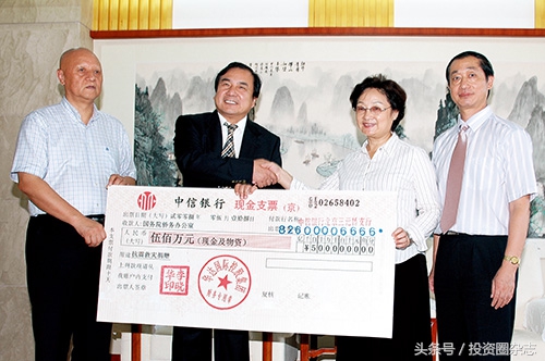 李晓华传奇人生简介,李晓华中国前首富